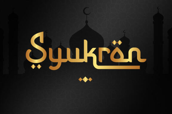 Almalik - Arabic Style
