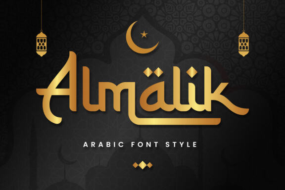 Almalik - Arabic Style