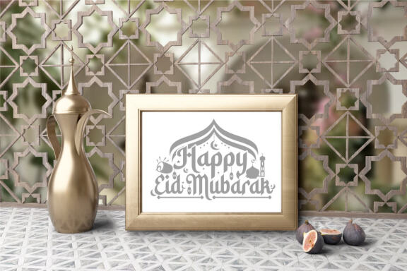 Eid mubarak SVG quotes bundle
