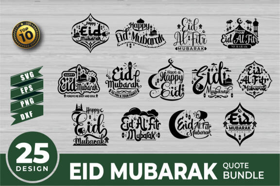 Eid mubarak SVG quotes bundle