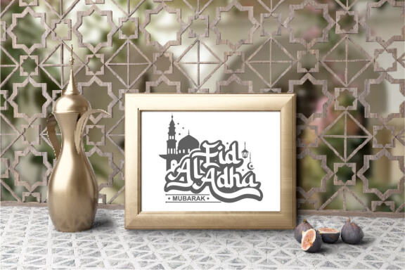 Eid al adha mubarak SVG bundle - Eid al adha quotes bundle SVG, EPS, DXF, PNG 