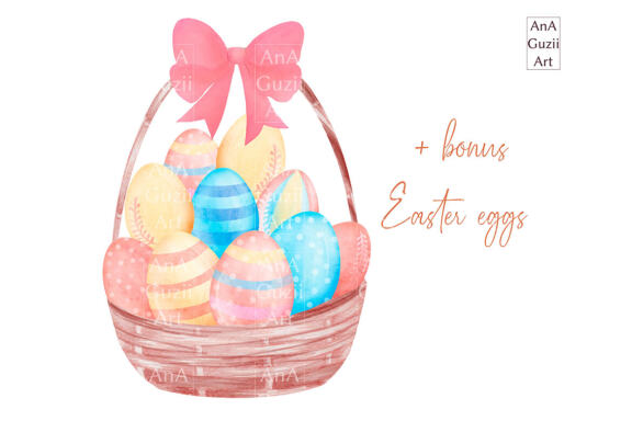 Watercolor Easter Cookie Clipart.