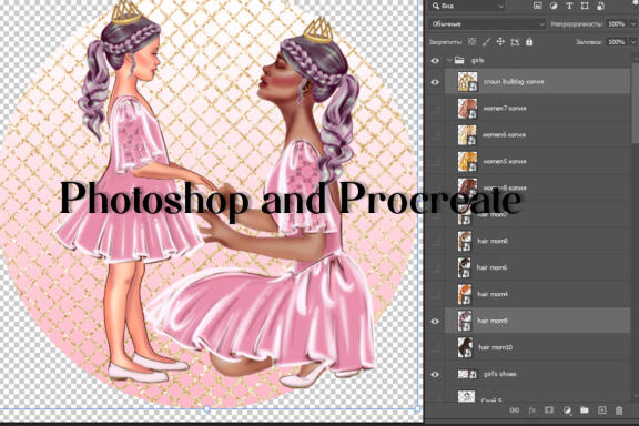 Mother and daughter clipart