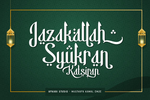 Basmala - An Arabic Style Typeface