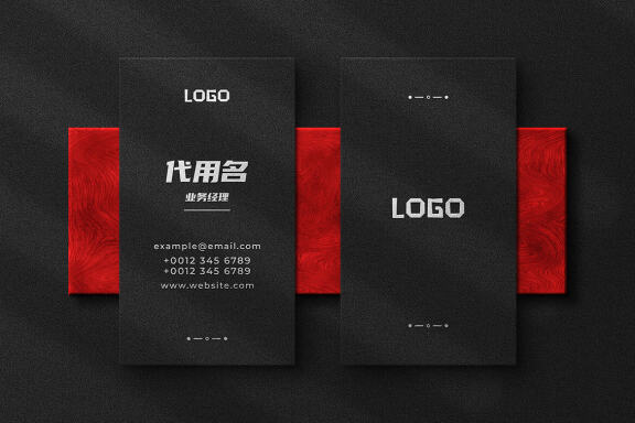 4 top view luxury business card and embossed logo mockups
