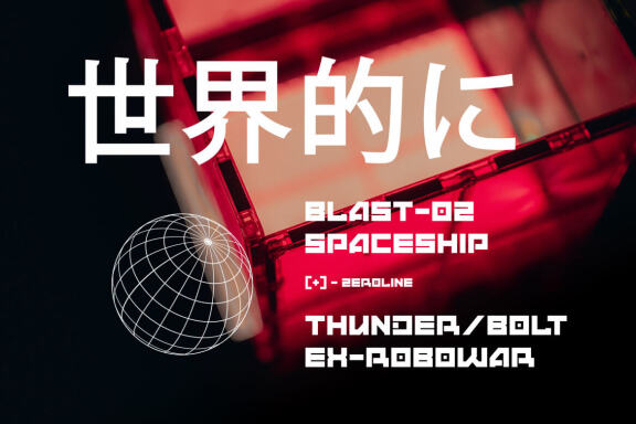 ANDMOREY - Futuristic Display Font