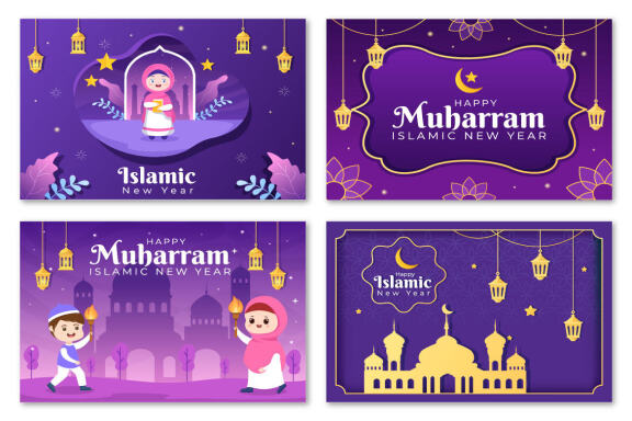 13 Islamic New Year Day or 1 Muharram Illustration
