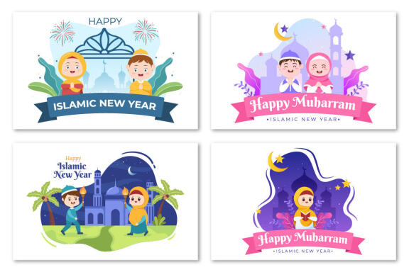 13 Islamic New Year Day or 1 Muharram Illustration