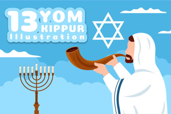 13 Yom Kippur Day Celebration Illustration