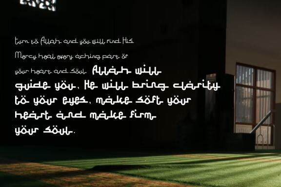 Ramadhan