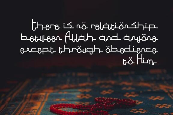 Ramadhan