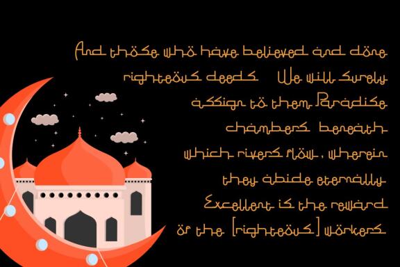 Ramadhan
