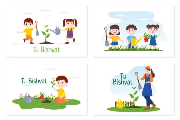 11 Happy Tu BiShvat Illustration
