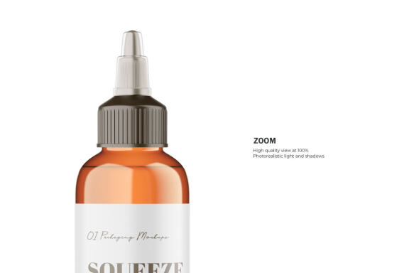 Amber Squeeze Bottle - Cosmetic Product Mockup