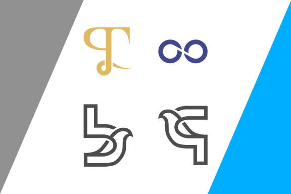 T P Q Bird - Free Logo Shapes