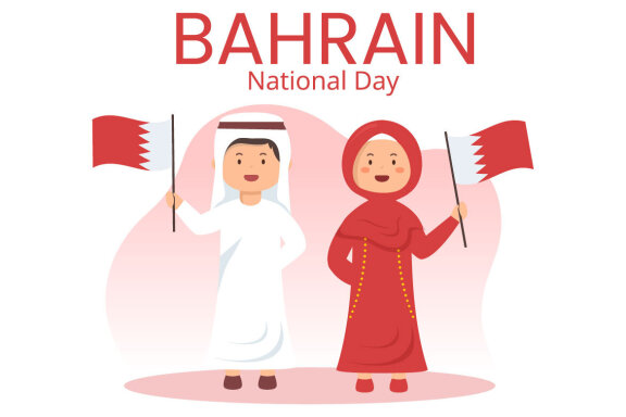 14 Bahrain National Day Illustration