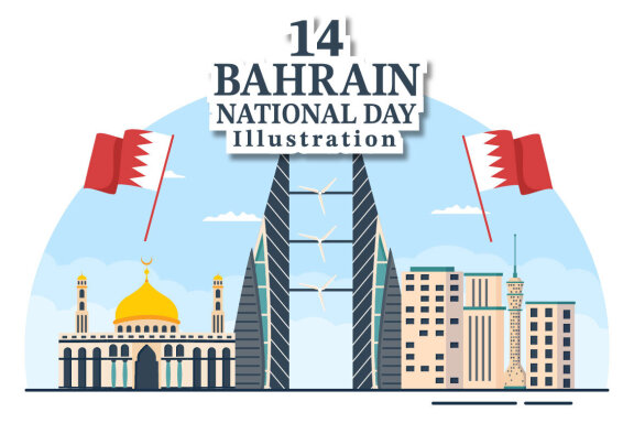 14 Bahrain National Day Illustration