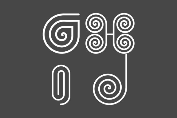 G H I J Spiral - Free Logo Shapes