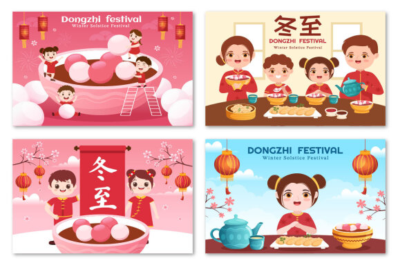 16 Dongzhi or Winter Solstice Festival Illustration