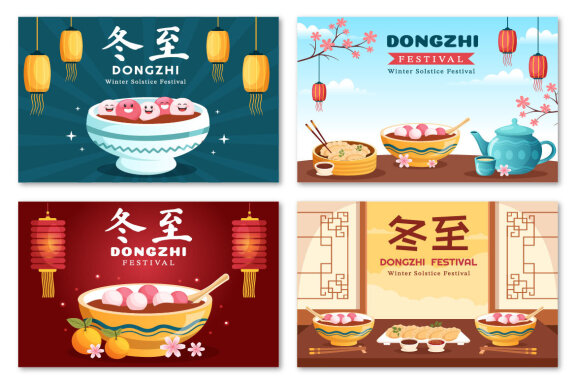 16 Dongzhi or Winter Solstice Festival Illustration
