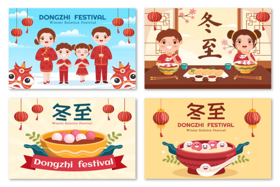 16 Dongzhi or Winter Solstice Festival Illustration