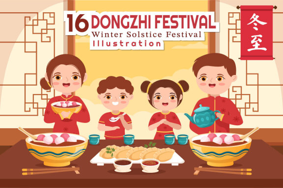 16 Dongzhi or Winter Solstice Festival Illustration