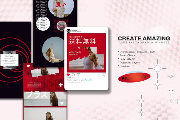 Jpn Strtwear Instagram Template | PSD
