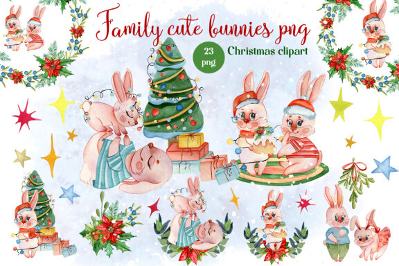 New Year symbol rabbit 2023, Christmas watercolor clipart