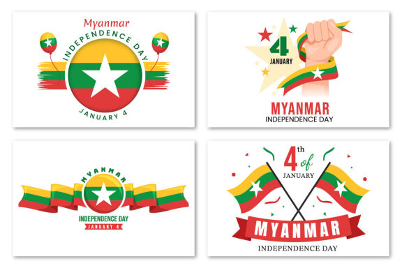 17 Myanmar Independence Day Illustration