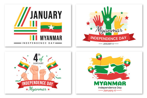 17 Myanmar Independence Day Illustration
