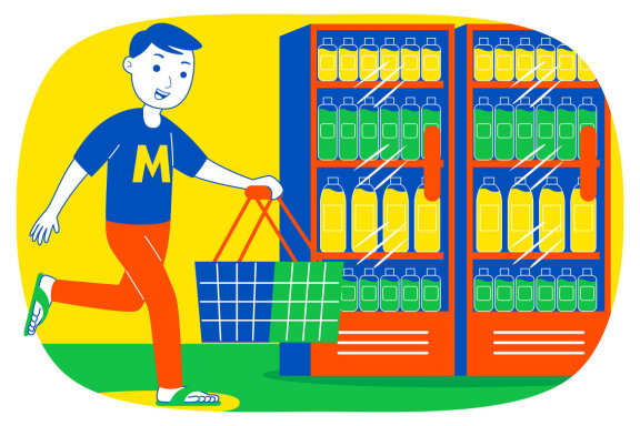 Weekend Fun Vector Illustration #16