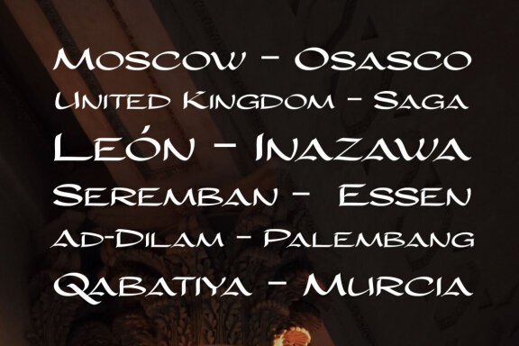 Javar - Display Font
