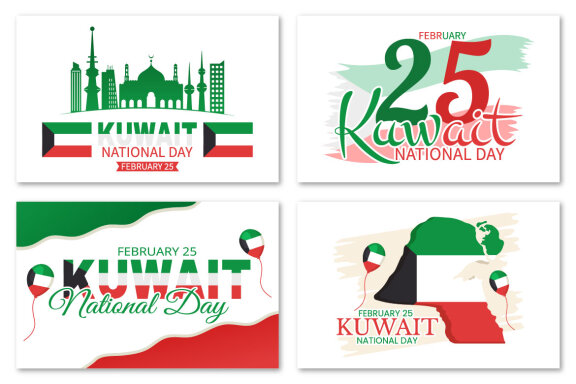 13 National Kuwait Day Illustration