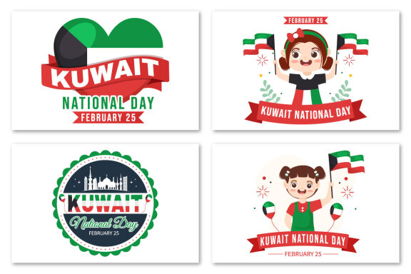 13 National Kuwait Day Illustration