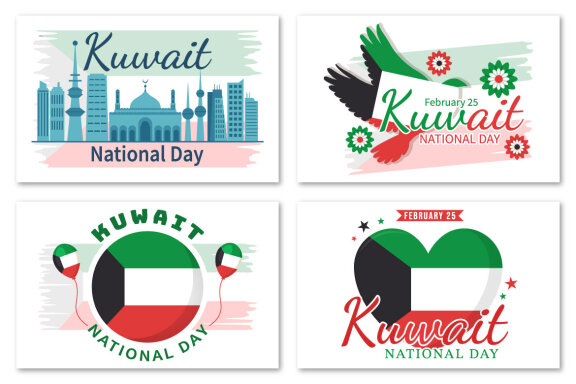 13 National Kuwait Day Illustration