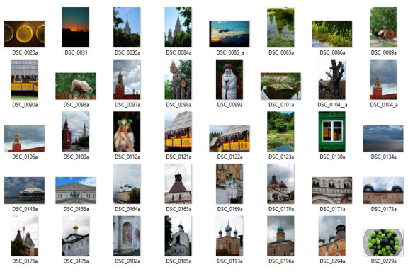 56 Free Photos