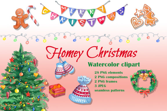 Homey Christmas Watercolor Cliparts Set