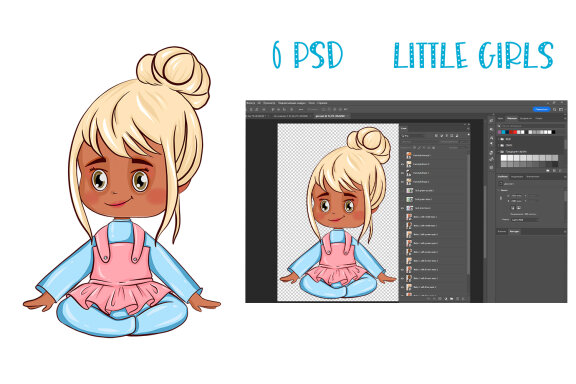Little cardboard girls, fantasy, custom portrait