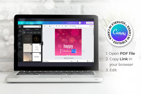 Happy Valentine's Day Editable Banner - JPG / Ai / Canva Template