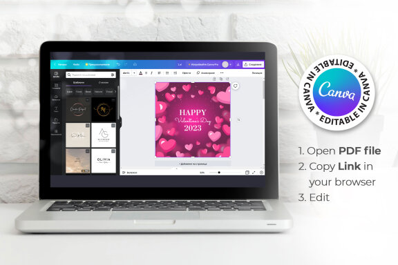 Happy Valentine's Day Editable Banner - JPG / Ai / Canva Template