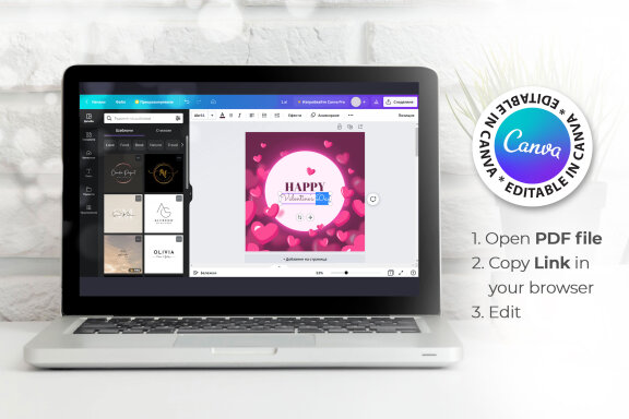 Happy Valentine's Day Editable Banner - JPG / Ai / Canva Template