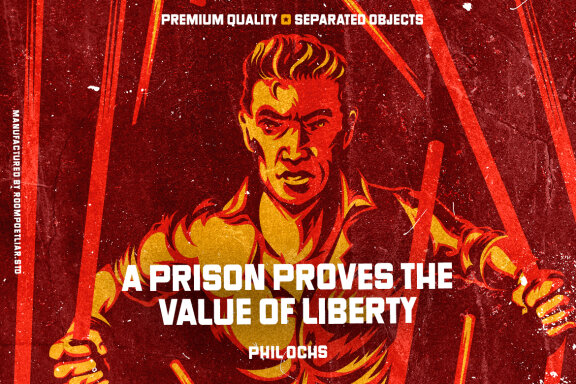 Propaganda Freedom Illustration
