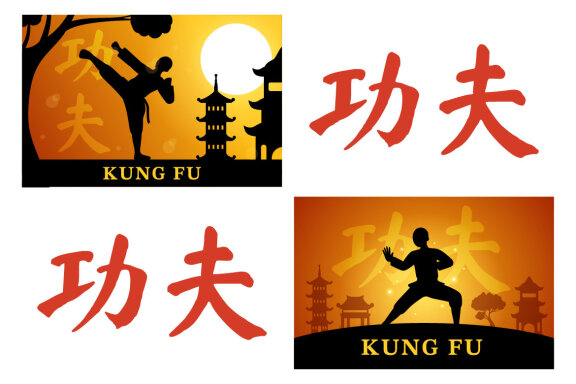 15 Kung Fu Chinese Sport Illustration