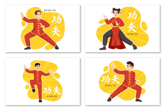 15 Kung Fu Chinese Sport Illustration