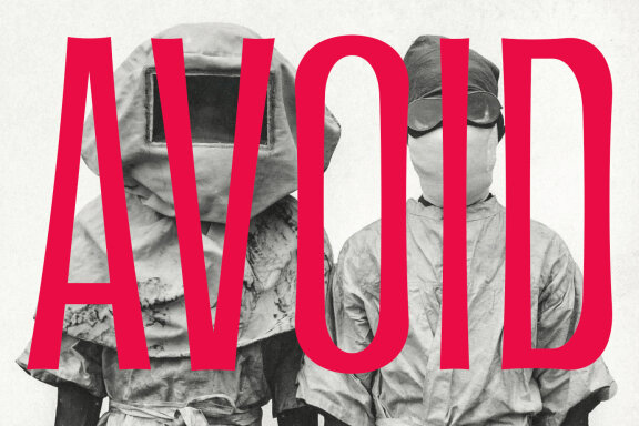 Attiva Sans Display Font