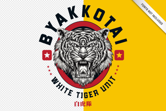 Tiger Head Illustration