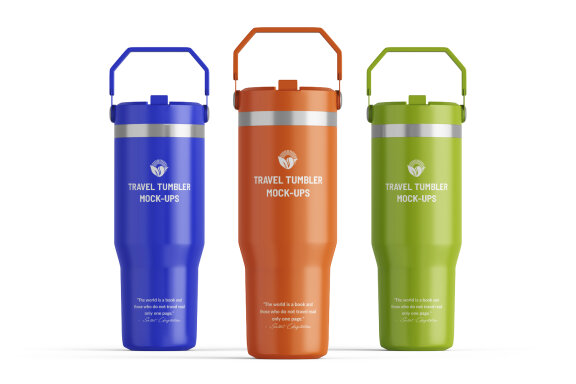 Metallic Travel Tumbler PSD Mockup