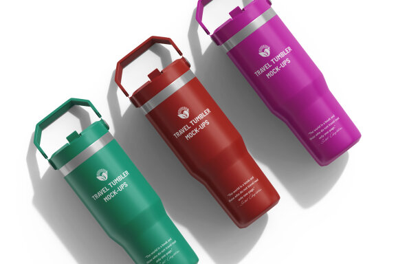 Metallic Travel Tumbler PSD Mockup