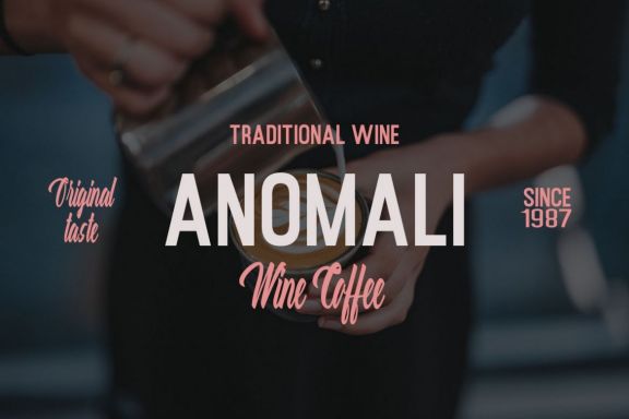 Aquilland || Font duo