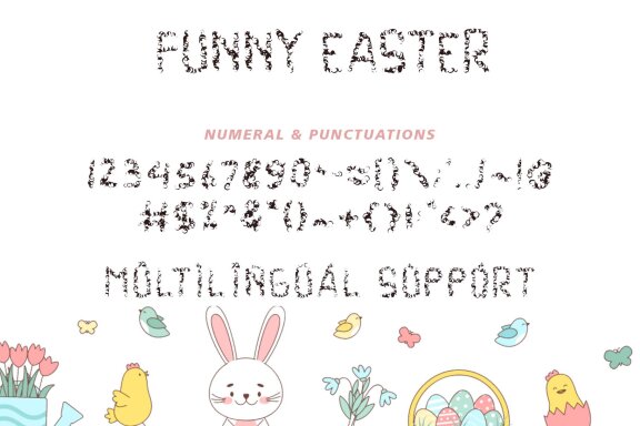 Funny Easter